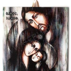 Graceful Holy Family Art Print - Jesus, Mary, and Joseph Religious Icon #I06 6"x6" product image 1