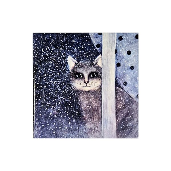 Magnet showing a grey cat sitting behind a window with snow falling outside and polka dot curtains on the sides.
